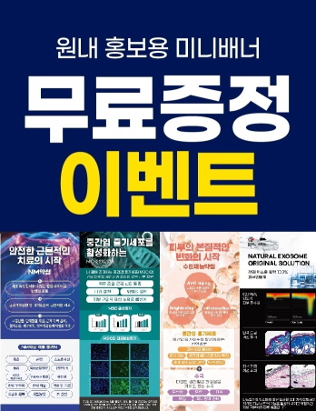 4종 최종[크기변경].jpg